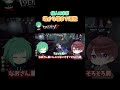 ぬまお運んできた #第五人格 #identityv #shorts