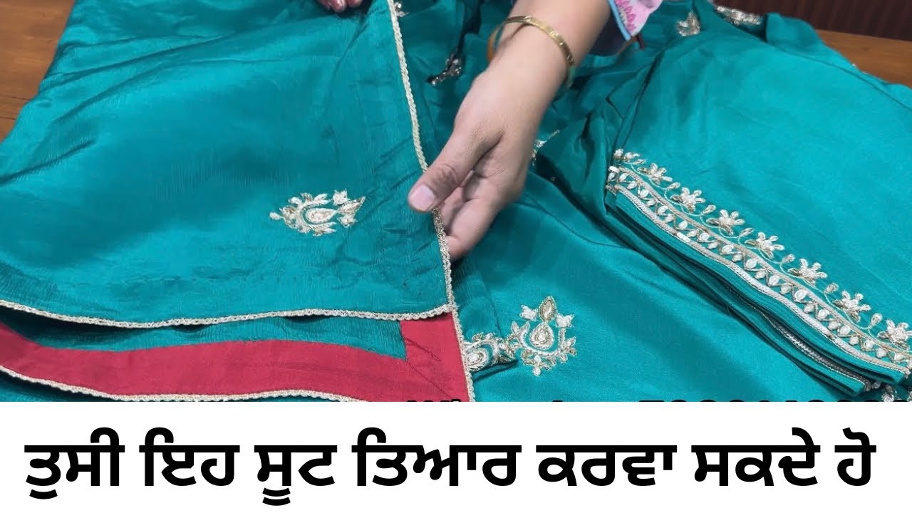 ਤੁਹਾਡੀ ਡਿਮਾਂਡ ਤੇ, ਇਸ ਸੀਜਨ ਦੇ ਖੂਬਸੂਰਤ ਡਿਜਾਈਨ 🔥Latest Boutique Suit’s #2025 #suitstyle #suitdesign 