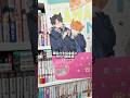 ケモ耳もふもふ三昧!最近発売したケモ耳獣人BL漫画で面白かった3作品!