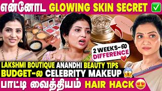 Anandhi ஓட Skincare & Haircare Tips😍 - Lakshmi Boutique Anandhi | Glowing Skin Tips | IBC Mangai screenshot 3