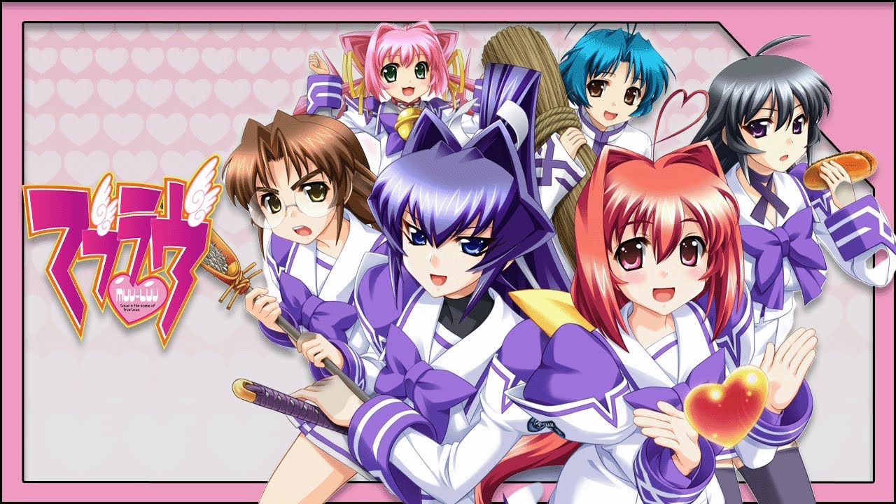 Extra | Muv-Luv [Full Game] [No Commentary]