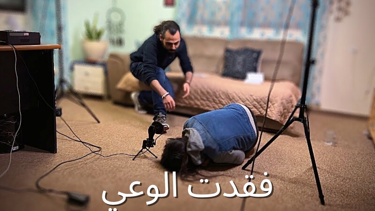 غيبت بنص التصوير !!