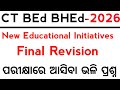 CT BEd BHEd Entrance 2026 New Educational Initiatives Final Revision class | Master Brain IQ 