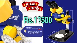 Mechanic MC65T Microscope Unboxing Review #Mechanic_MC65T #New_Gadget_Nagri #Lohia_Telecom #MC65T
