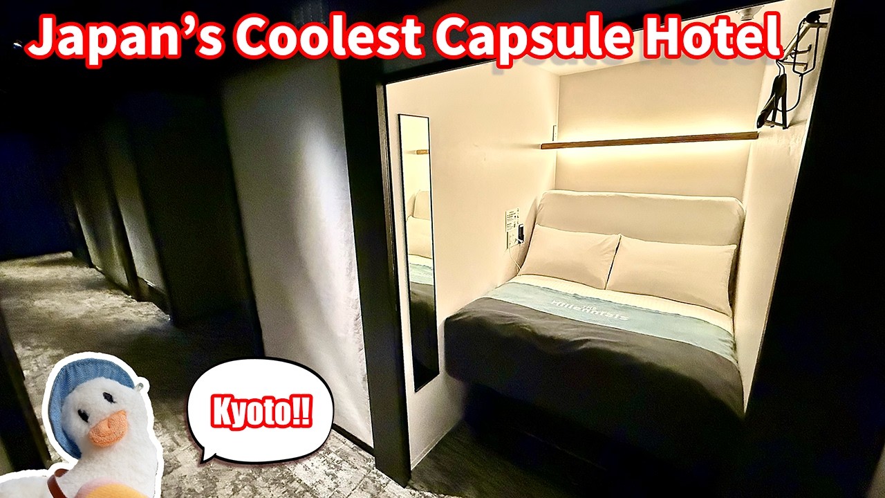Что внутри капсульного отеля нового поколения в Киото, Япония? 🇯🇵 Миллениалы Киото