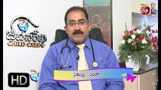 Our Babies Stool Showing Green Colour.  Is it Normal or Any Problem?  | JRCC | 5th June 2019