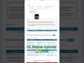 DL Status check online| driving licence status check kaise kare | how to check dl status #shortsfeed