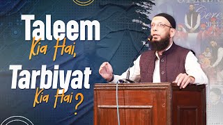 Taleem Kia Hai, Tarbiyat Kia Hai? | Faisal Azhar at Graduation Ceremony