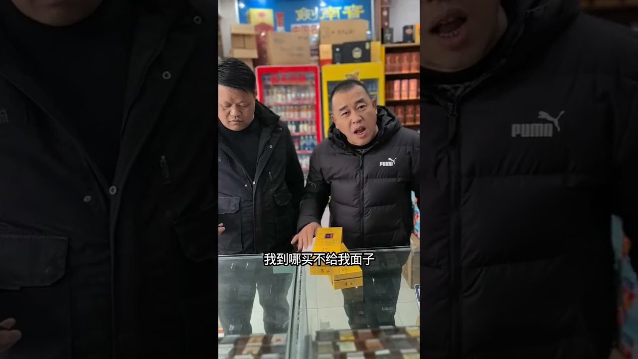 Some people care about their face just like this