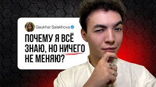 : ,      ? : ,  +  
