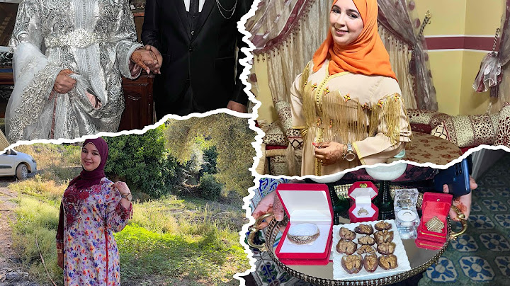 اجواء عرس كتامي الله يكمل بالخير فاطمة فرحانة وشاركنا معاكم الاجواء