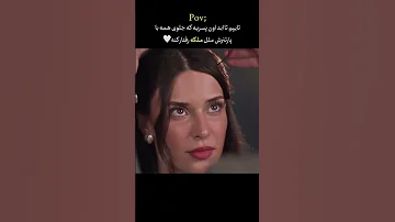 تایپم تا ابد سریال اتاق دو نفره نیلوفر کاعان غمزه سویل کان بی سریال جدید اتاق دونفره ترکی جدید 