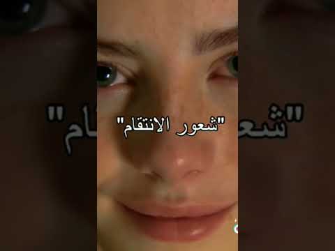 وين يلي يعرفون كلمات عين اكسبلور اعتني ورك  اهميه   المراه