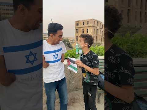 شد بعضكم لو بتحب فلسطين ضع لايك واشتراك