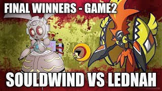 LEDNAH IMPARABLE | Torneo Nacional Español 2017 - Final Winners: Lednah vs Souldwind (SM OU)
