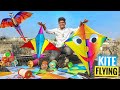 Flying Big Kites🔥 Patangbazi 😍 Basant Kites Flying 2021 Best manjha to cut others kite uttrayan kite