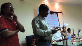 পা উ চ স ভ্য তা released (Part 1)