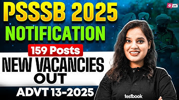PSSSB New Vacancy 2025 | PSSSB Group C Recruitment 2025 | Know Full Details
