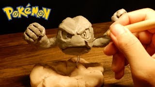 Sculpting GEODUDE in Polymer Clay - Pokemon Polymer Clay Tutorial