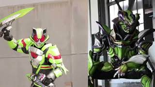 仮面ライダーガッチャードケケラタイクーン変身音