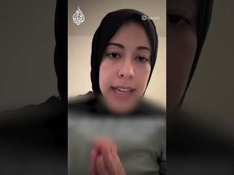 المغربية ابتهال أبو السعد تدعو لمقاطعة مايكروسوفت بسبب دعمها لإسرائيل