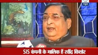 ABP News Special: Meet Rs 850 crore RS nominee Ravindra Kishore Sinha from BJP