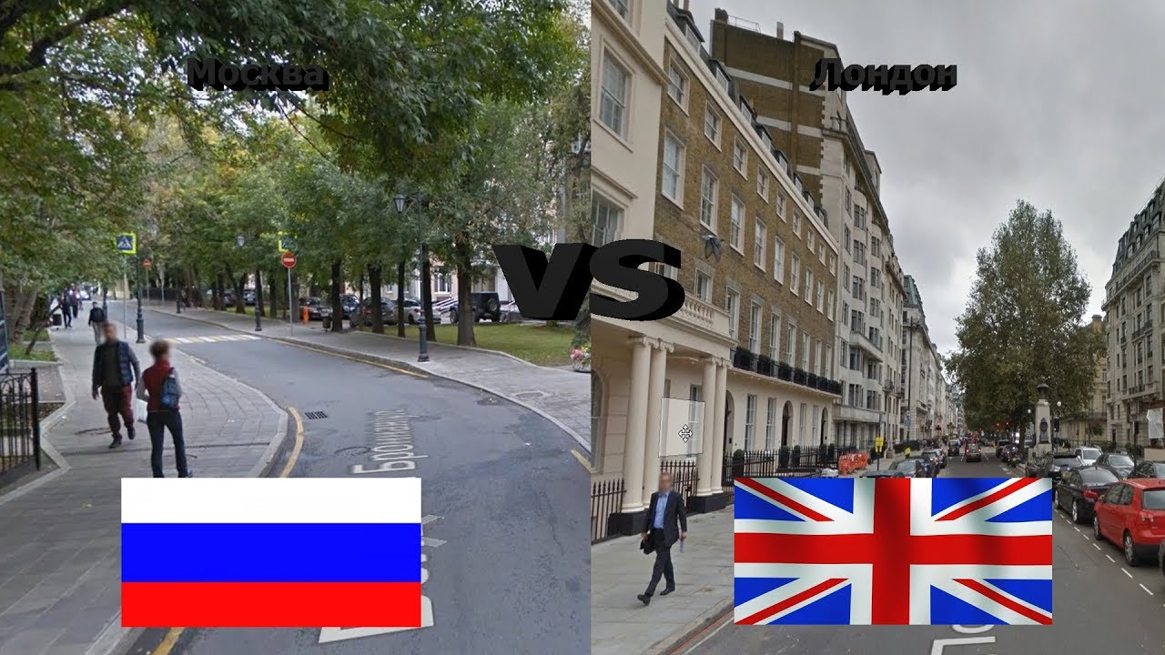Англия и россия сравнение. Англия против России. Британия против России. Россия против Великобритании. Москва vs Лондон.