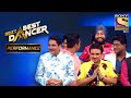 Taarak Mehta के Cast ने India's Best Dancer के Set पे मचाया धूम | India's Best Dancer