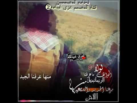 حلات وتساب جديد عن الرجال لولا الموقف ماعرفنا الرجاجيل حلات وتس طنخه2021