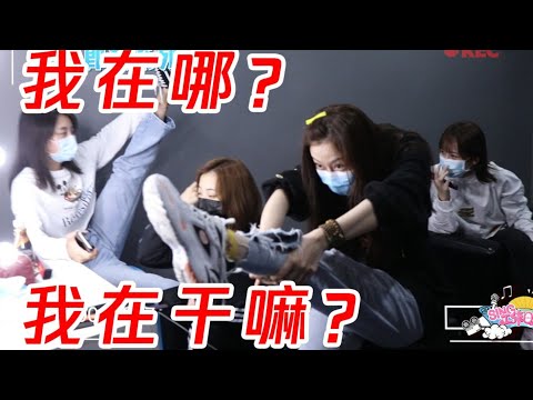 【SING女团】工作日志64：寄明月舞台的幕后花絮~每次彩排为啥要拍视频，原因竟然是...