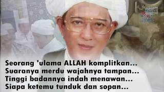 syair MANAQIB ABAH GURU SEKUMPUL