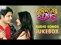 Zabardast premika  audio songs  odia movie  babushan  jhillik  mihir  harihara  debu