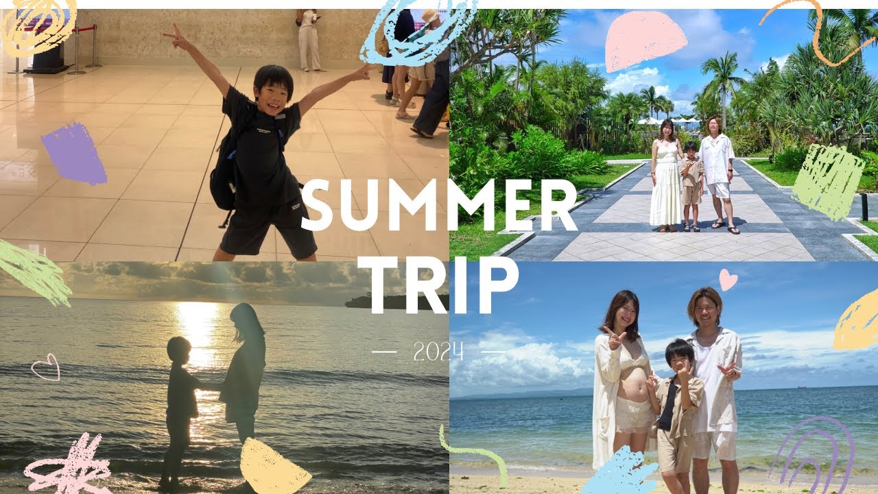 2024年　石垣島•西表島旅行〜前編〜