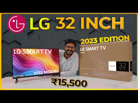 LG LQ57 2022 32-inch TV ⚡️ Unboxing & Detailed Review