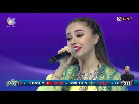 Kurd Idol - Bane Şîrwan & Cengiz Yazgi -Min Go/بانە شیروان & جەنگیز یازگی