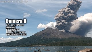 【連続爆発】2023年7月17日 12:24 - 12:32 / 桜島 爆発的噴火 2000m - 2500ｍ / Sakurajima Explosive Eruption