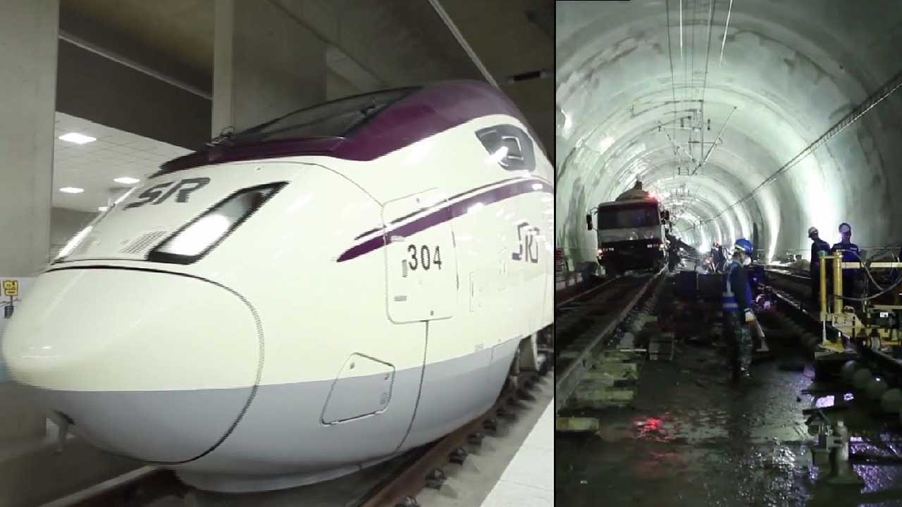 Get set for the world's longest underground highspeed railway YouTube