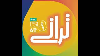 Фото HBL PSL Taranay