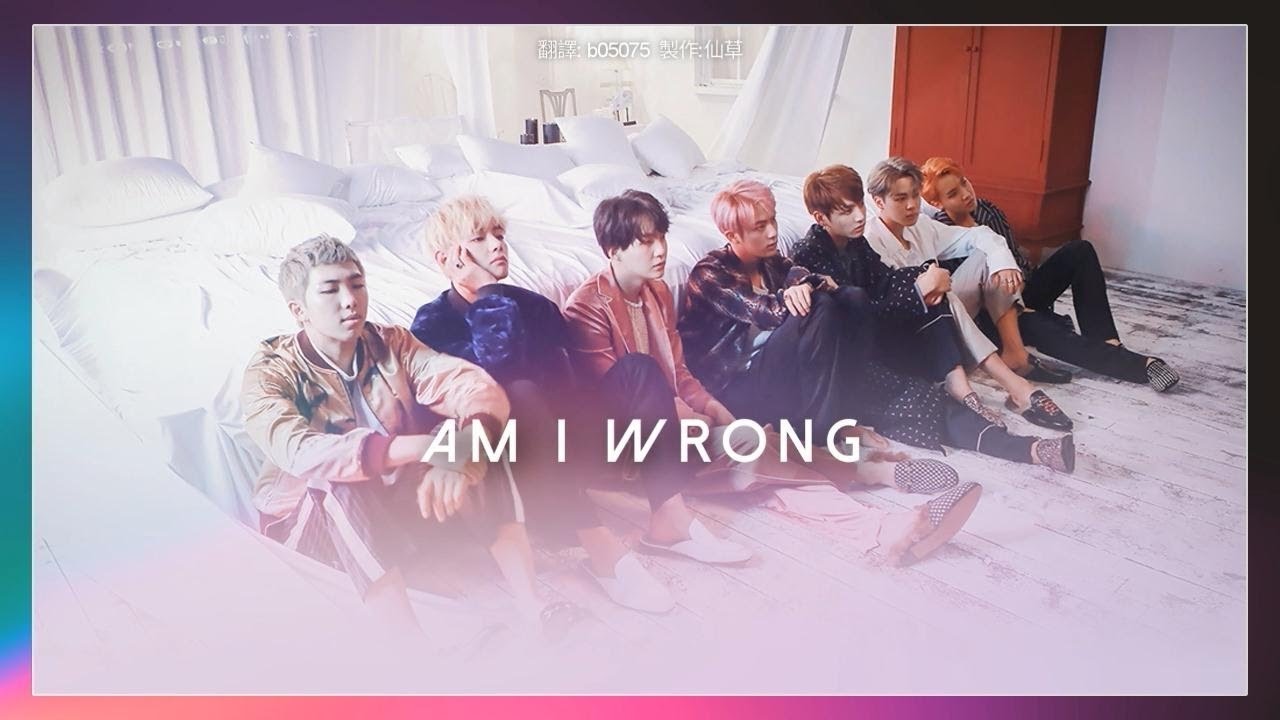 Am I Wrong [mv] BTS - YouTube
