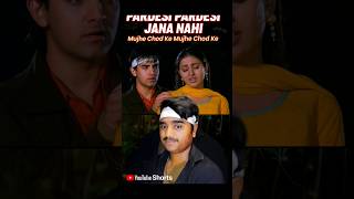 Download Lagu 💔 Pardesi Pardesi Jana Nahi | Aamir Khan | Heart Touching Scene | #Shorts #youtubeshorts #sadsong MP3 Download Lagu 💔 Pardesi Pardesi Jana Nahi | Aamir Khan | Heart Touching Scene | #Shorts #youtubeshorts #sadsong MP3