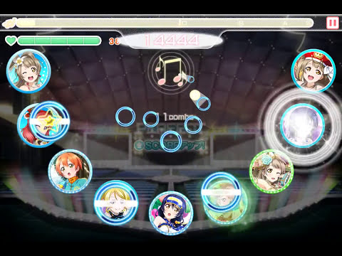 【速度1】スリリング・ワンウェイ AP(EXPERT/判定強化無し)