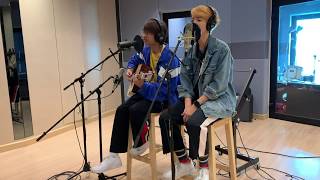 Daniel Caesar - Japanese Denim Daynim Cover