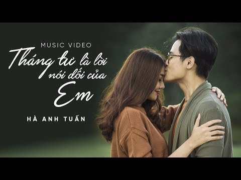 Video: Tháng 4 Hàng Năm: Lời Khuyên Cho Một Người Bán Hoa