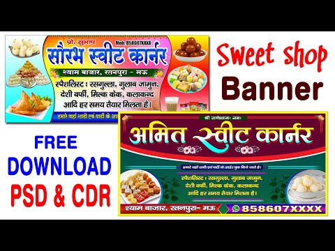 10X4 SWEET STALL SHOP FLEX BOARD DESIGN PSD (SB VOL 3) : CHARAN PSD  CREATIONS