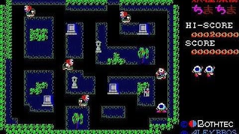 The Fantastic Game v1 Craig VIDEO FOR SHARP X1 FROM http craig anderson themes weebly com