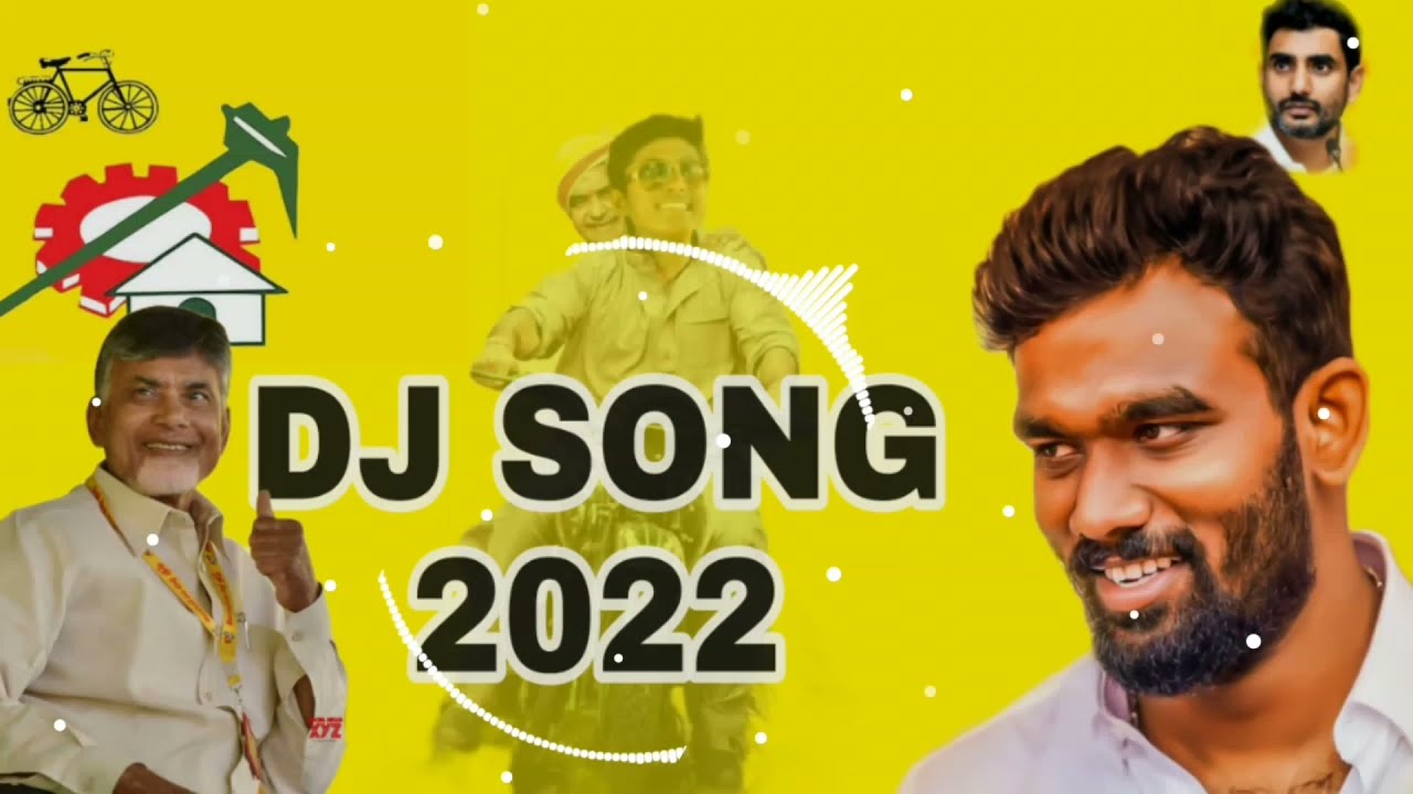 Janam Janam DJ SONGsriram anna song2022ParitalaSreeramOfficial paritalasriramadda