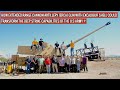 U.S ARMY's EXTENDED RANGE CANNON ARTILLERY CREATES WORLD RECORD | HITS TARGET AT 43 MILES or 70 KM !