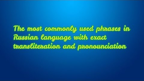 In the bus.The most commonly used phrases in Russian language(№24)