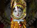 Mata ji ki pooja at home #viral #cute #nature #funny #viral