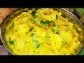 ஹோட்டல் சுவையில் சுலபமான பூரி மசாலா/பூரி கிழங்கு / Poori Masala recipe